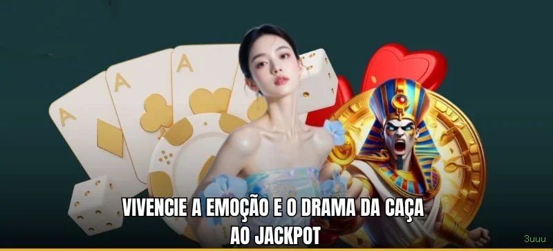 Segurança 3uuu